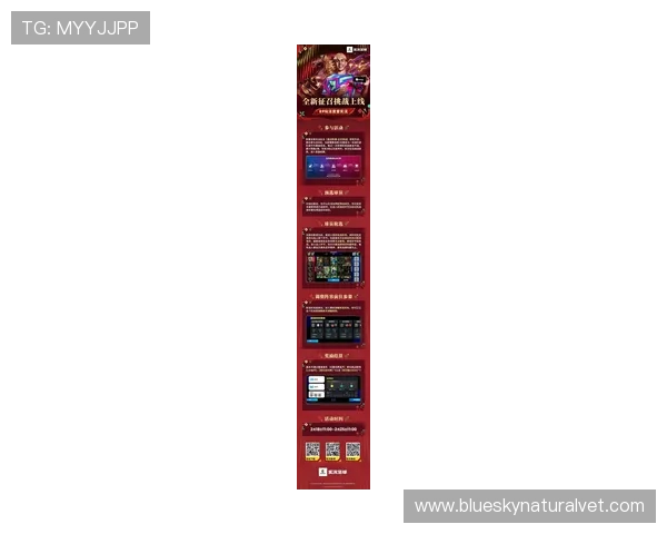 MG真人游戏平台最新玩法介绍让你轻松掌握高胜率技巧