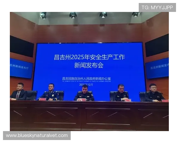 开云体育百家乐线上平台安全可靠选择指南保障你的资金与信息安全