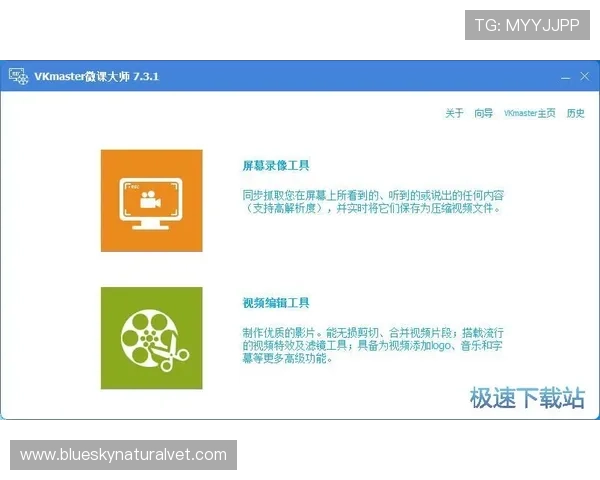 掌握UED官真人版会员注册技巧让你轻松成为官方认证会员用户