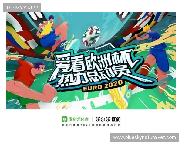 v体育app下载官方渠道，提供安全稳定的体育直播体验和专业赛事分析